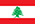 Libanon - lb.tripair.com